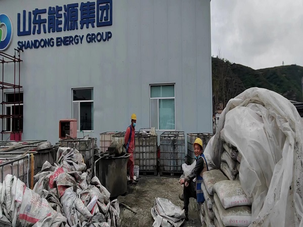 桃城厂房地面下沉注浆加固